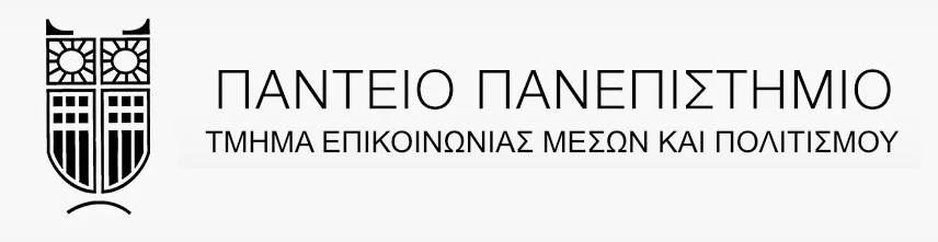Panteio